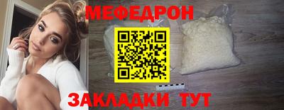 apvp Волжский