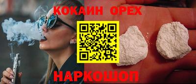 apvp Волжский