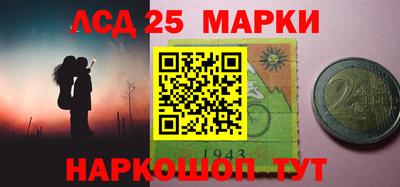 apvp Волжский
