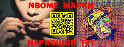 apvp Волжский