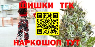 apvp Волжский