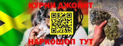 эйфоретик Волжск