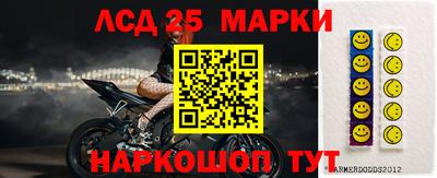 apvp Волжский