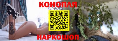 apvp Волжский
