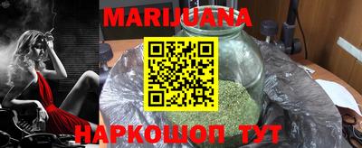 эйфоретик Волжск