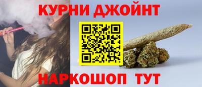 эйфоретик Волжск