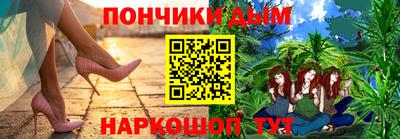 эйфоретик Волжск