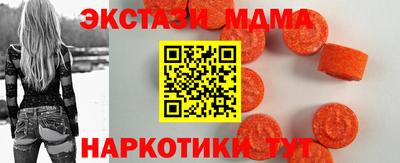 apvp Волжский