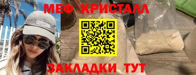 apvp Волжский
