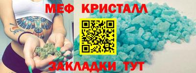 apvp Волжский