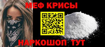шишки Волгодонск