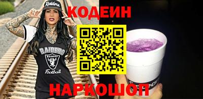 apvp Волжский