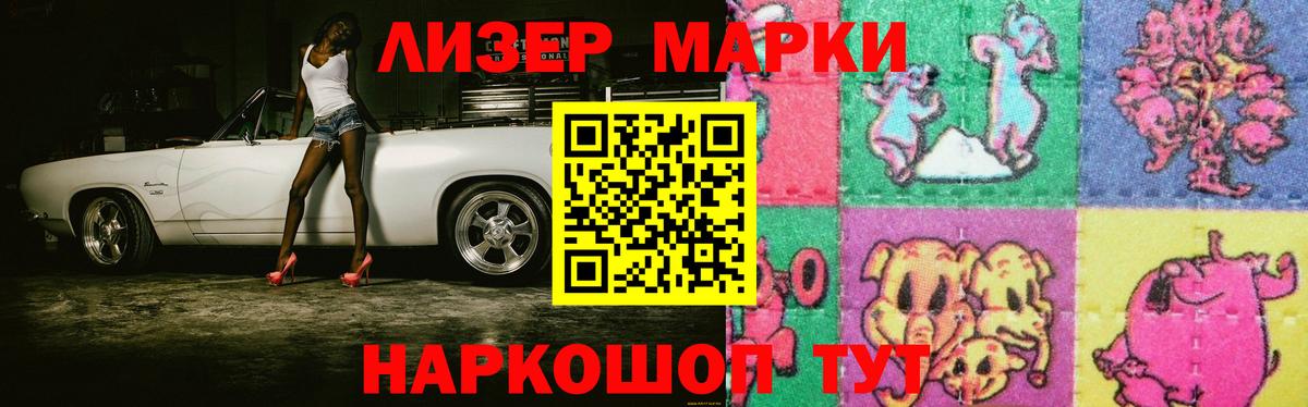 ЛСД экстази ecstasy  ЛСД экстази ecstasy  Татарск  Вход с VPN 